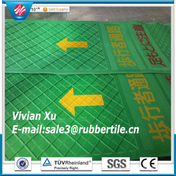 Pedestrian Rubber Path Way, Aisle Rubber Mat Sheet, Orientation Rubber Flooring